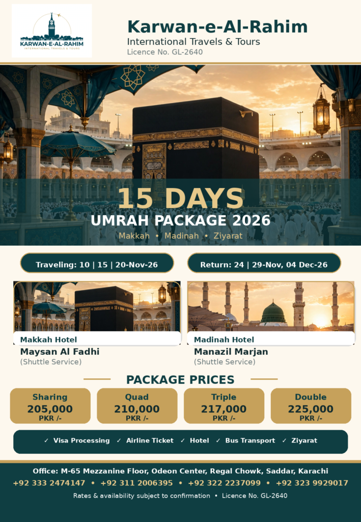 15 Days Umrah Package November 2026 poster – Karwan-e-Al-Rahim International Travels & Tours